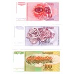 Yugoslavia, 10,50,100,500,1000 dinars 1990, set of 5 pieces