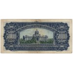 Jugosławia, 5 000 dinara 1955
