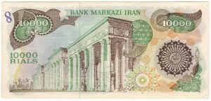 Irán, 10 000 rialov 1981