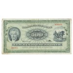 Dania, 500 kroner 1967 - rzadkie