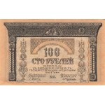 Rosja, Zakaukazie, 100 rubli 1918