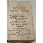 ANCUTA- PRAWO ZUPEŁNE WIARY KATOLICKIEY wyd. Wilno 1767r.