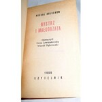 BUŁHAKOW - MISTRZ I MAŁGORZATA  I wyd. 1969r.