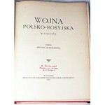 SOKOLNICKI - WOJNA POLSKO-ROSYJSKA w roku 1831