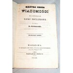 PUCHALSKI- KRÓTKI ZBIÓR   WIADOMOŚCI  DLA KOŃCZĄCYCH  NAUKI POCZĄTKOWE wyd. 1846