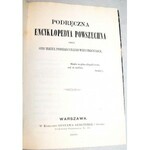 PODRĘCZNA ENCYKLOPEDYA POWSZECHNA wyd. 1859
