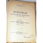 BISKUPSKI - HISTORJA 61 PUŁKU PIECHOTY WIELKOPOLSKIEJ (7. PUŁKU STRZELCÓW WLKP.). wyd. 1925.