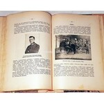BISKUPSKI - HISTORJA 61 PUŁKU PIECHOTY WIELKOPOLSKIEJ (7. PUŁKU STRZELCÓW WLKP.). wyd. 1925.