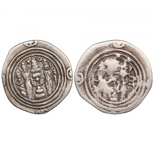 Sasanian Kingdom AR Drachm (2) Khusrau II (AD 591-628). Clipped. l - mint signature ShY, regnal year 13. r - mint signat