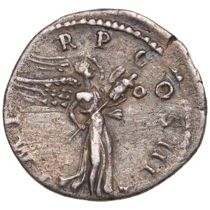 Roman Empire AR Denarius - Hadrian (AD 117-138)
