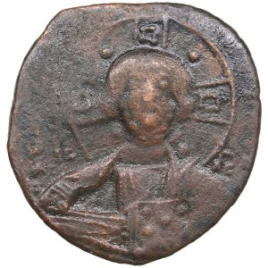 Byzantine Empire Æ Follis