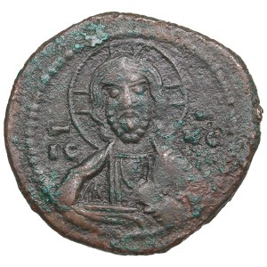 Byzantine Empire Æ Follis