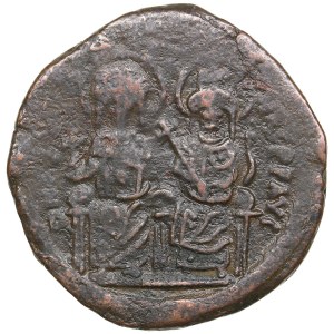 Byzantine Empire Æ Follis - Justinian II (AD 565-578)