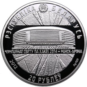 Belarus 20 Roubles 2012 - Hockey 2014