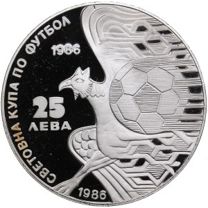 Bulgaria 25 Leva 1986 - World Football Championship