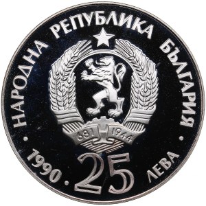 Bulgaria 25 Leva 1990 - Lynx