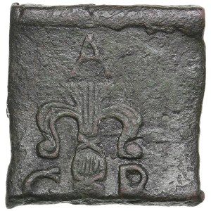 Sweden 1/2 Öre - Gustav II Adolf (1621-1632)