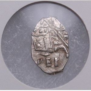 Russia Kopeck - Peter I (1682-1725) - NGC AU 58