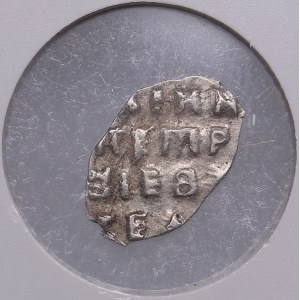 Russia Kopeck - Peter I (1682-1725) - NGC AU 58