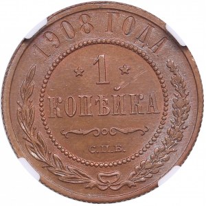 Russia 1 Kopeck 1908 СПБ - NGC MS 65 BN