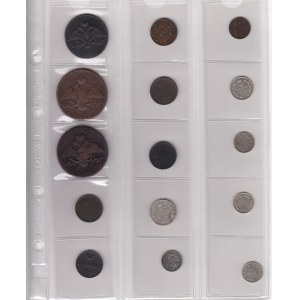 Lot of coins: Russia (15)