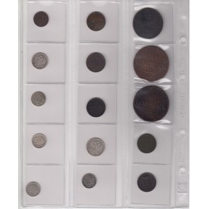 Lot of coins: Russia (15)