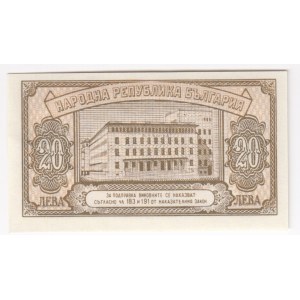 Bulgaria 20 Leva 1950