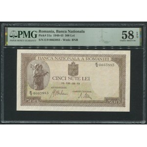 Romania 500 Lei 1940-43 - PMG 58 EPQ Choice About Unc