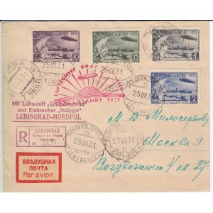 Envelope 1931 - Russia USSR - Paravion Zeppelin