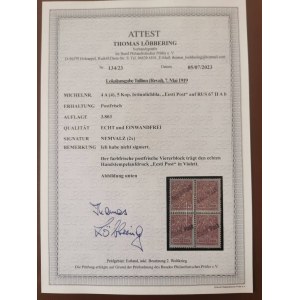 Estonia stamp 5 kop with Eesti Post overprint 4-block MNH - cert. T. Löbbering, sign. Nemvalz