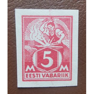 Estonia stamp 5 Marka - Blacksmith proof