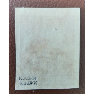 Estonia stamp 5 Marka Sepp - imperf. - sign. K. Kokk B:1+D:1