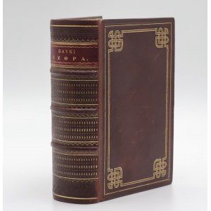 Aesop, Aesop's Bayki with the French text next to it, and the moral sense in four lines after each bayce included.