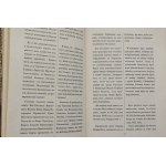 Pavvlishchev Nikolai, Herbarz rodziny szlachckich Królestwa Polskiego najwyższa zatwierdzony = Gerbovnik dvorjanskich rodov Carstva Pol'skago. Parts I - II in 1 vol.