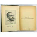 SIEROSZEWSKI Wacław - Pisma - Warszawa 1922 [komplet XIV t.]