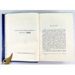 BYRON Jerzy Gordon - Don Juan - Warszawa 1922