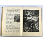 PINI Tadeusz - Wieczory Polskie - Lwów 1909 [150 ilustracji]