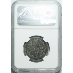Rusko, Alexander II, Poltina 1858 ФБ, Petrohrad