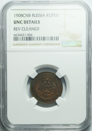 Russia, Nicholas II, 1 Kopiejka 1908, St. Petersburg, nice