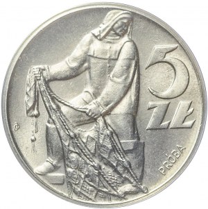 SAMPLE, 5 gold 1959 Fisherman, nickel, minted