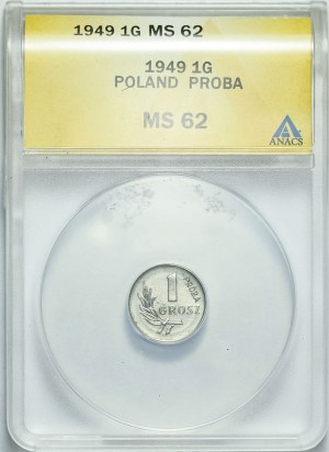 SAMPLE, 1 penny 1949, nickel, minted