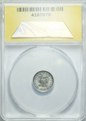 SAMPLE, 1 penny 1949, nickel, minted