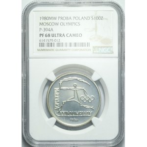 SAMPLE, 100 gold 1980, Moscow Olympic Games, silver, mint.