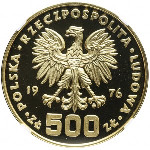 SAMPLE, 500 gold Pulaski, 1976, exquisite