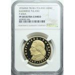 SAMPLE, 500 gold Pulaski, 1976, exquisite