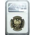 SAMPLE, 500 gold Pulaski, 1976, exquisite
