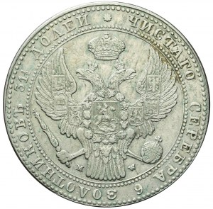 Russian Partition, Nicholas I, 1 1/2 rubles = 10 zlotys 1836 MW, Warsaw