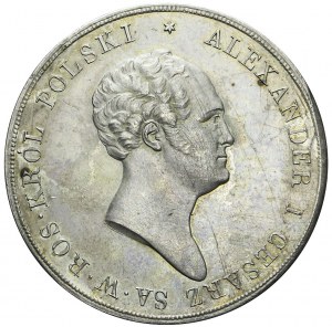 Królestwo Polskie, Aleksander I, 10 złotych 1824 IB, Warszawa, piękne