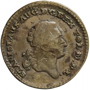 Stanisław A. Poniatowski, Trojak Historyczny 1767 C.I, Kraków, Nobis Diu Intersis, bardzo rzadki