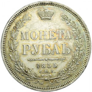 Rosja, Mikołaj I, Rubel 1855 HI, Petersburg